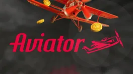 Aviator